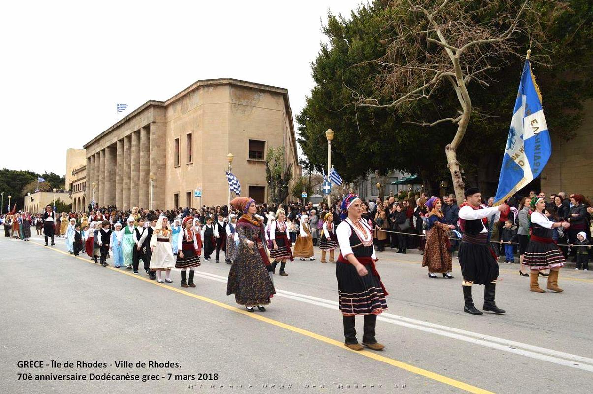 071- Rhodes- Defile Dodecanese grec.JPG